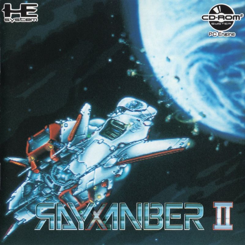 Rayxanber II box art for PC Engine CD